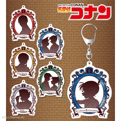 名偵探柯南 角色影子 亞克力匙扣 (6 個入) Acrylic Key Chain (6 Pieces)【Detective Conan】