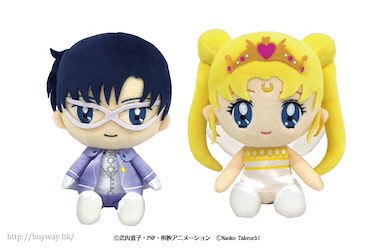 美少女戰士 「倩尼迪公主 + 安迪美奧國王」毛公仔 Nuimas Plush Pair Set Neo Queen Serenity & King Endymion【Sailor Moon】