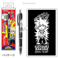 我的英雄學院 「爆豪勝己」DelGuard 0.5mm 鉛芯筆 Delguard Mechanical Pencil Bakugo Katsuki【My Hero Academia】