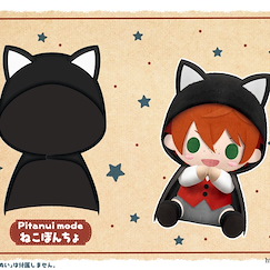 周邊配件 「貓咪」Pitanui mode 公仔斗篷 Pitanui mode Cat Poncho【Boutique Accessories】
