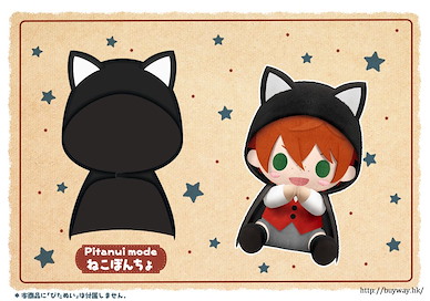 周邊配件 「貓咪」Pitanui mode 公仔斗篷 Pitanui mode Cat Poncho【Boutique Accessories】