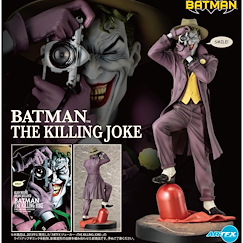 蝙蝠俠 (DC漫畫) : 日版 ARTFX 1/6「小丑」-THE KILLING JOKE- 第二版