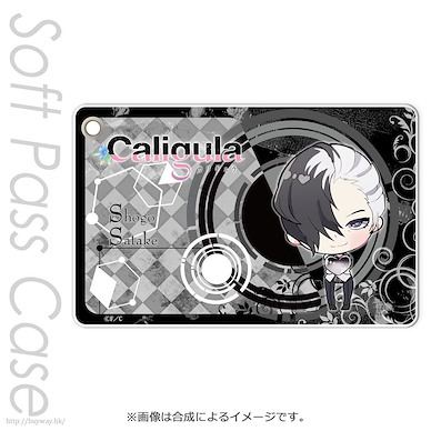 Caligula -卡利古拉- 「佐竹笙悟」軟質證件套 Slim Soft Pass Case Satake Shogo SD【Caligula】
