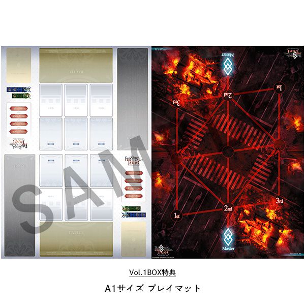 日版《Fate 系列》Fate/Grand Order Duel -Collection Figure- Vol.1