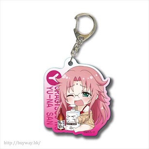 搖曳莊的幽奈小姐 「荒霸吐吞子」亞克力匙扣 Gyugyutto Acrylic Keychain Nonko Arahabaki【Yuuna and the Haunted Hot Springs】