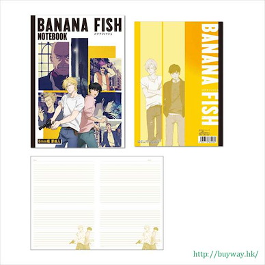 Banana Fish A 款 B5 單行簿 B5 Notebook A【Banana Fish】