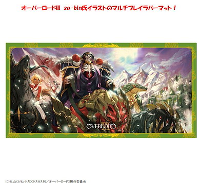 Overlord 「行軍」橡膠桌墊 Multi Play Rubber Mat March【Overlord】