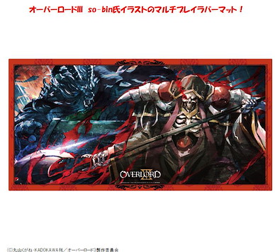 Overlord 「決鬥」橡膠桌墊 Multi Play Rubber Mat Duel【Overlord】
