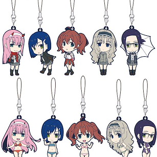 DARLING in the FRANXX 橡膠掛飾 2 (10 個入) Rubber Strap Collection 2 (10 Pieces)【DARLING in the FRANXX】