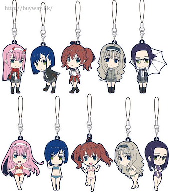 DARLING in the FRANXX 橡膠掛飾 2 (10 個入) Rubber Strap Collection 2 (10 Pieces)【DARLING in the FRANXX】