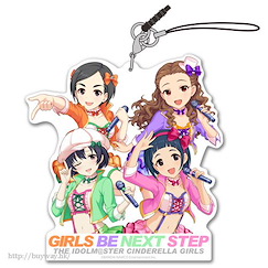 偶像大師 灰姑娘女孩 「GIRLS BE NEXT STEP」亞克力掛飾 GIRLS BE NEXT STEP Acrylic Strap【The Idolm@ster Cinderella Girls】