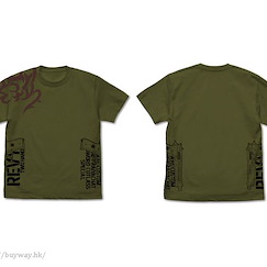 黑礁 : 日版 (細碼)「萊薇」Sword Cutlass & Tattoo 墨綠色 T-Shirt