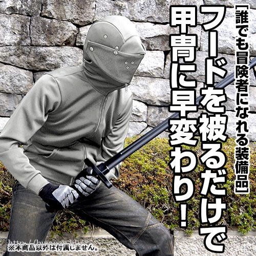 Item-ya : 日版 (加大) Armor Parka +2 灰色 外套