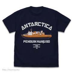 比宇宙更遠的地方 (細碼)「企鵝饅頭號」深藍色 T-Shirt Penguin Manjuu-gou T-Shirt /NAVY-S【A Place Further Than The Universe】