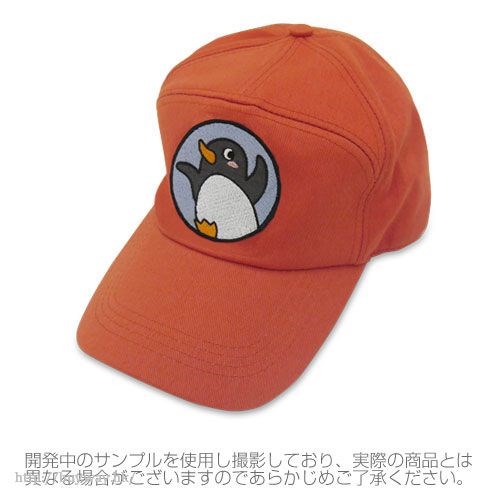 比宇宙更遠的地方 : 日版 「企鵝饅頭號」Cap帽