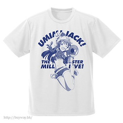 偶像大師 百萬人演唱會！ (大碼)「高坂海美」UMIMI JACK! 吸汗快乾 白色 T-Shirt Umimi Jack! Umi Kousaka Dry T-Shirt /WHITE-L【The Idolm@ster Million Live!】