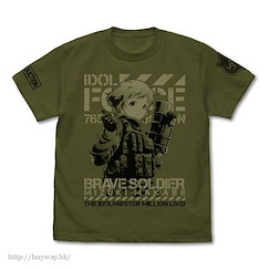偶像大師 百萬人演唱會！ (大碼)「真壁瑞希」BRAVE SOLDIER 墨綠色 T-Shirt Brave Soldier Mizuki Makabe T-Shirt /MOSS-L【The Idolm@ster Million Live!】