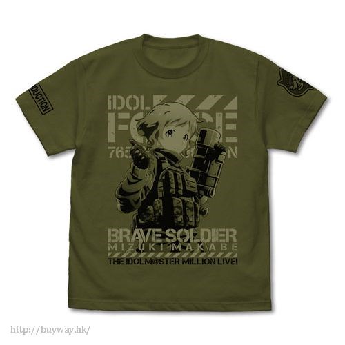 偶像大師 百萬人演唱會！ : 日版 (中碼)「真壁瑞希」BRAVE SOLDIER 墨綠色 T-Shirt