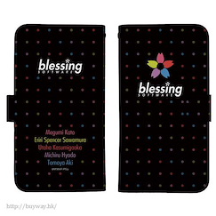 不起眼女主角培育法 「blessing software」148mm 筆記本型手機套 (iPhoneX) blessing software Book-style Smartphone Case 148【Saekano: How to Raise a Boring Girlfriend】