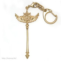 百變小櫻 Magic 咭 「夢之杖」匙扣 Dream Wand Charm Keychain【Cardcaptor Sakura】
