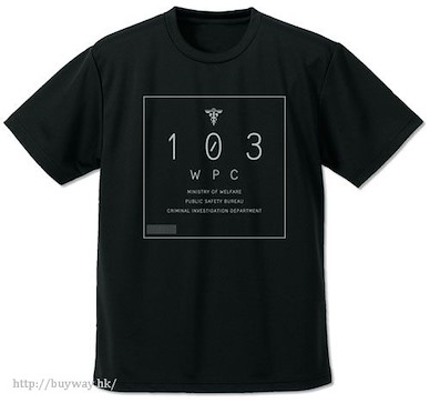 PSYCHO-PASS 心靈判官 (大碼)「WPC 公安局」吸汗快乾 黑色 T-Shirt SS Public Safety Bureau Dry T-Shirt /BLACK-L【Psycho-Pass】