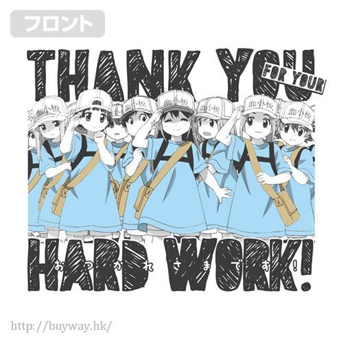 工作細胞 : 日版 (中碼)「血小板」Thank You for Your Hard Work! 白色 T-Shirt