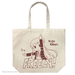黃金拼圖 「九條可憐」大容量 手提袋 Pretty Days Karen Kujo Large Tote Bag /NATURAL【Kin-iro Mosaic】