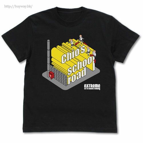 千緒的通學路 日版 加大 三谷裳千緒 黑色t Shirt Buyway Hk