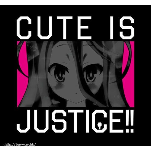 遊戲人生 : 日版 (細碼)「可愛就是正義！」黑色 T-Shirt