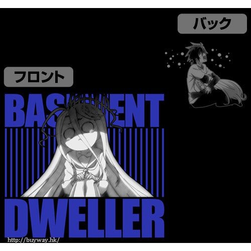 遊戲人生 : 日版 (中碼)「BASEMENT DWELLER」黑色 T-Shirt