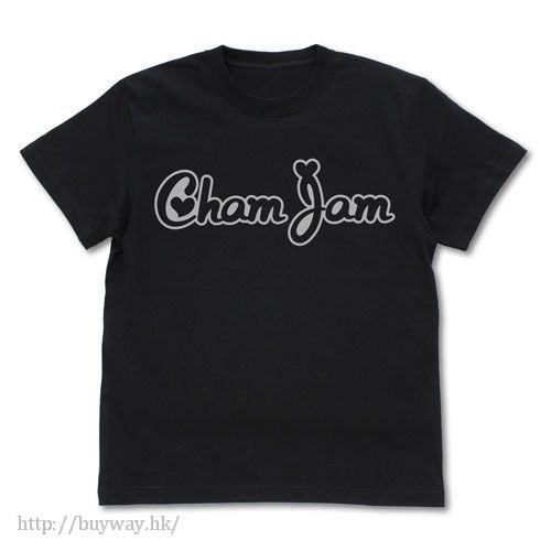 神推偶像登上武道館我就死而無憾 : 日版 (中碼)「ChamJam」黑色 T-Shirt