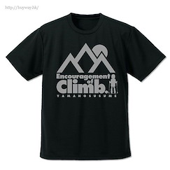 前進吧！登山少女 : 日版 (細碼)「Climb」吸汗快乾 黑色 T-Shirt