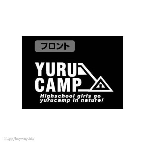 搖曳露營△ : 日版 (細碼)「Yurucamp」長袖 黑色 T-Shirt