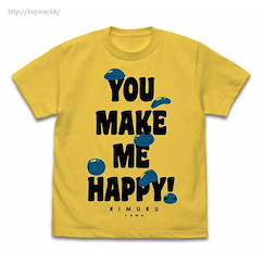 關於我轉生變成史萊姆這檔事 : 日版 (加大)「莉姆露」YOU MAKE ME HAPPY! 香蕉黃 T-Shirt