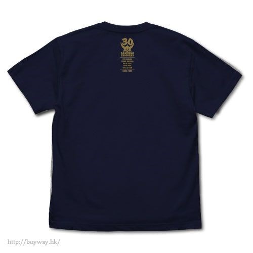鎧甲聖鬥士 : 日版 (大碼)「30周年記念」深藍色 T-Shirt