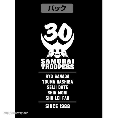 鎧甲聖鬥士 : 日版 (加大)「30周年記念」深藍色 T-Shirt
