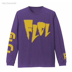 FLCL : 日版 (大碼)「FLCL」長袖 紫羅蘭色 T-Shirt