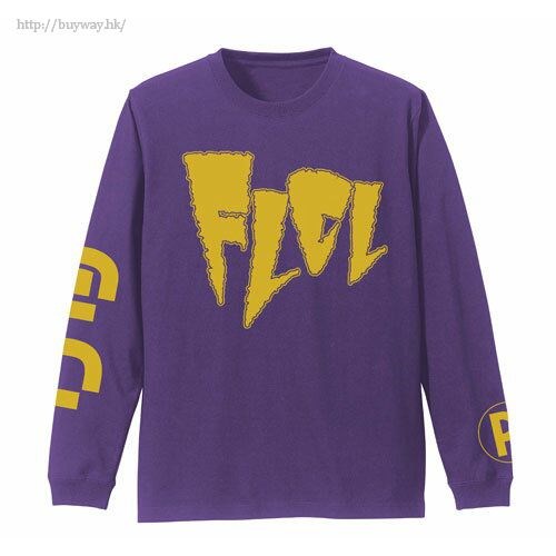 FLCL : 日版 (細碼)「FLCL」長袖 紫羅蘭色 T-Shirt