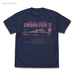 星際牛仔 (大碼)「SWORD FISH II」藍紫色 T-Shirt Swordfish II T-Shirt /INDIGO-L【Cowboy Bebop】