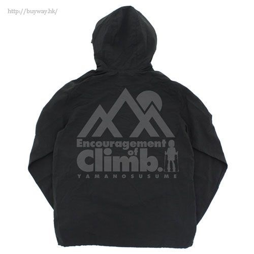 前進吧！登山少女 : 日版 (中碼)「Climb」黑色 外套