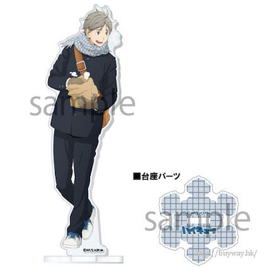 排球少年!! 「菅原孝支」秋冬 亞克力企牌 Acrylic Stand -Autumn & Winter- 3. Sugawara Koshi【Haikyu!!】