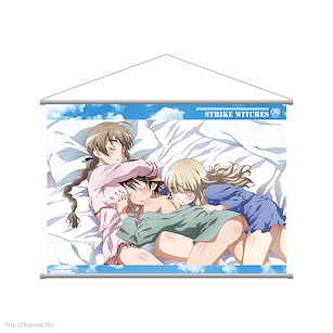 強襲魔女系列 「宮藤芳佳 + 莉涅特 + 佩琳」瞌睡 B2 掛布 B2 Tapestry Utatane【Strike Witches Series】