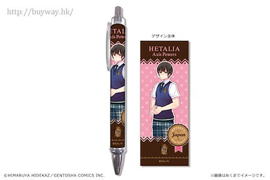 黑塔利亞 「本田菊」原子筆 Ballpoint Pen 03 Japan【Hetalia】