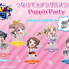 BanG Dream! : 日版 「Poppin'Party」跳躍 亞克力企牌 (5 個入)