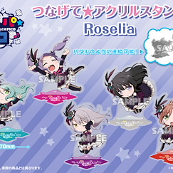 BanG Dream! 「Roselia」跳躍 亞克力企牌 (5 個入) Tsunagete Acrylic Stand Roselia (5 Pieces)【BanG Dream!】