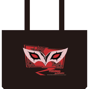 女神異聞錄系列 「主人公」大容量 手提袋 Big Tote Bag【Persona Series】