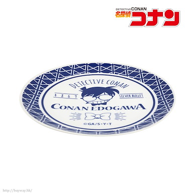 名偵探柯南 「江戶川柯南」圖案 碟子 Design Plate Edogawa Conan【Detective Conan】