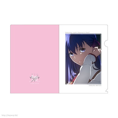 Fate系列 「間桐櫻」Vol.2 文件套 Clear File Vol. 2 Matou Sakura【Fate Series】