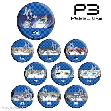 女神異聞錄系列 「P3」凝視 收藏徽章 (10 個入) Cut In Can Badge (10 Pieces)【Persona Series】