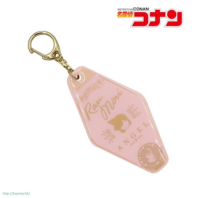 名偵探柯南 「毛利蘭」復古 亞克力匙扣 Vintage Acrylic Key Chain Mori Ran【Detective Conan】